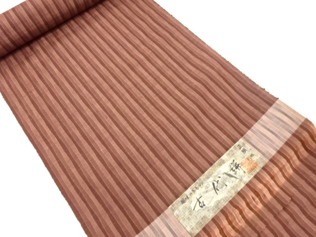 JAPANESE KIMONO / ANTIQUE BOLT FOR KIMONO / SILK / TSUMUGI